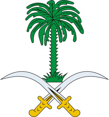 Suudi Arabistan arması