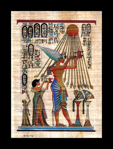 黒の背景にエジプトのパピルス — ストック写真