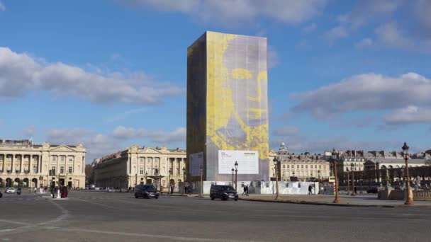Роботи з реставрації Луксора Обеліска на площі де ла Конкорд у Парижі — стокове відео