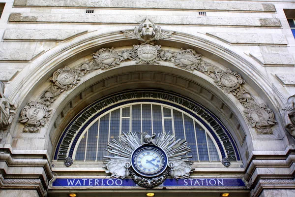 Waterloo kolejowej stacji zwycięstwo łuku — Zdjęcie stockowe