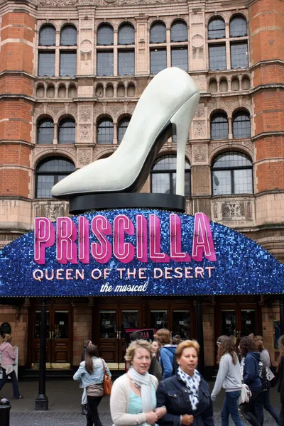 Palace Theatre in London — Stock Photo, Image