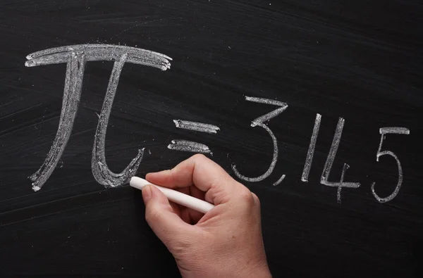 Pi のシンボル — ストック写真