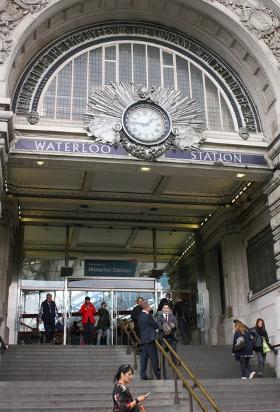 Waterloo Railway Station Entrance — Stock Photo, Image