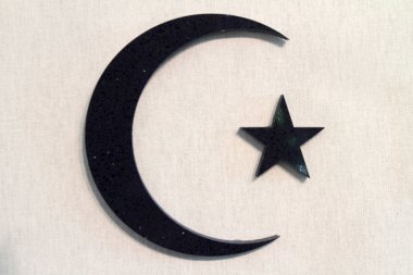 İslam'ın sembolü.