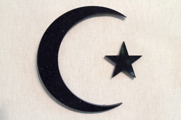 Symbol des Islams. Stockfoto