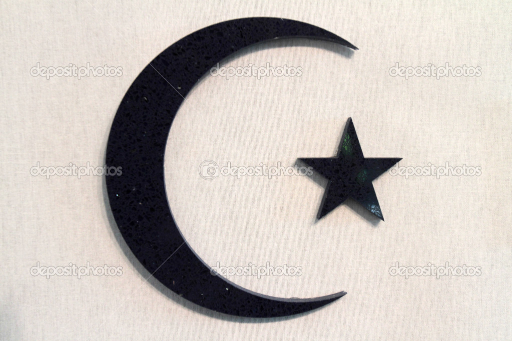 symbool van de islam — stockfoto © byzancephotos #24090919