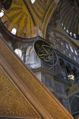 aya Ayasofya