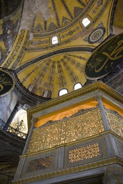 aya Ayasofya