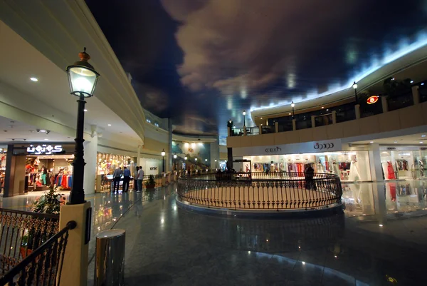 Centro comercial Marina Imagen de archivo