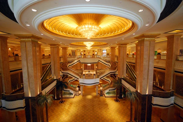 Emirates palácio Imagens De Bancos De Imagens Sem Royalties