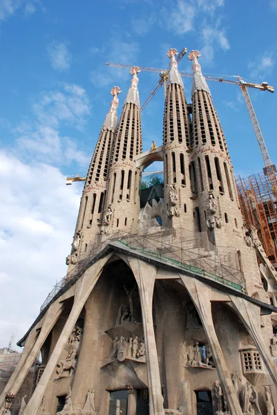 La Sagrada familia — Stockfoto