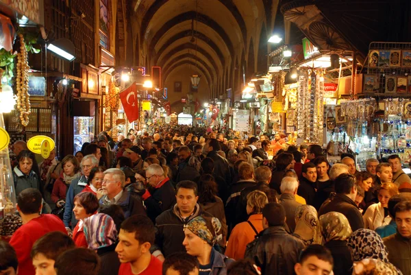 istanbul'da Mısır Çarşısı