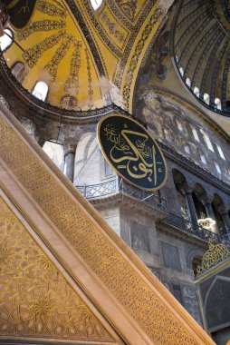 ünlü Aya Sophia