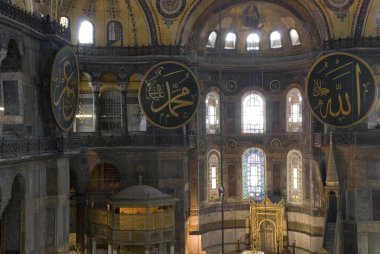 aya Ayasofya
