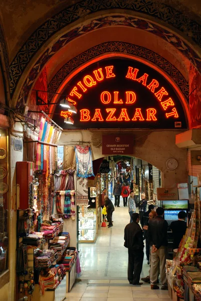 El Gran Bazar en Estambul — Foto de Stock