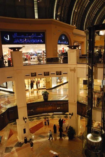 阿联酋购物中心 — 图库照片
