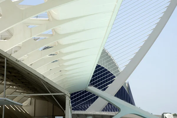 Ciudad de las Artes — Foto de Stock