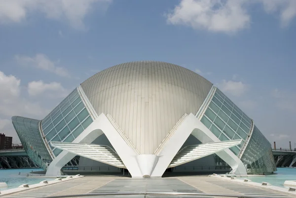 Città delle Arti — Foto Stock