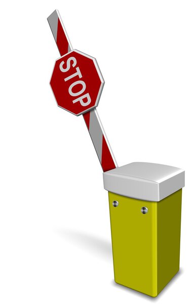 Барьер автостоянки открыт
