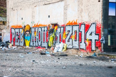 Kiev, Ukrayna. 22 Şubat 2014. Bağımsızlık Meydanı Kiev'strike. Kiev Maidan Nezalezhnosti Toplantı.