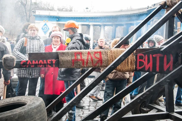 Kiev, Ukraine. Feb 22, 2014. Strike on the Independence square in Kiev. Meeting on the Maidan Nezalezhnosti in Kyiv. — Stock Photo, Image