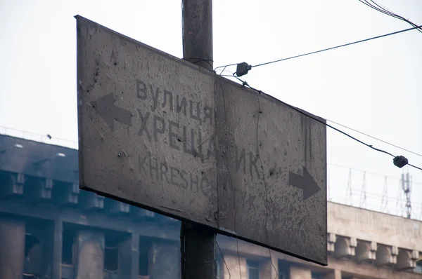 Kiew, Ukraine. 22. Februar 2014. Streik auf dem Unabhängigkeitsplatz in Kiew. Treffen auf dem maidan nezalezhnosti in kyiv. — Stockfoto