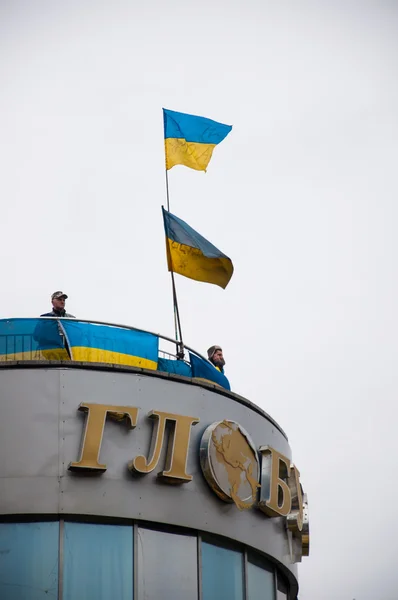 Kiev, Oekraïne. 22 februari 2014. Staking op het Onafhankelijkheidsplein in Kiev. Bijeen, betreffende de Majdan Nezalezjnosti in Kiev. — Stockfoto