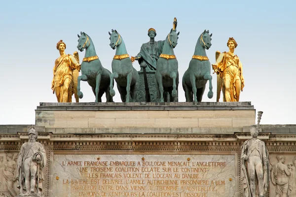Carrousel Triomphe Arc sculptures — Photo
