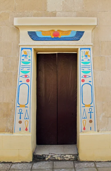 Egyptische ingang — Stockfoto