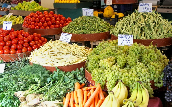 Organic vegetables — Stock Photo, Image