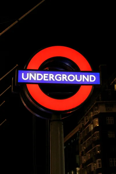 ロンドンの地下鉄 — ストック写真