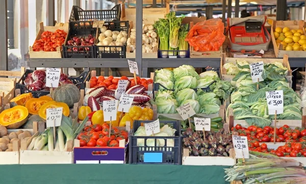 Vegetable stall — Stock Photo, Image