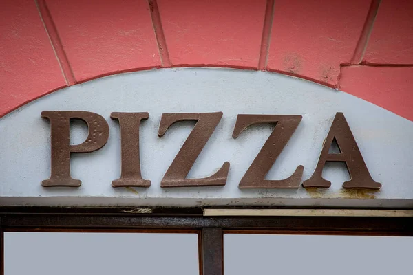 Pizza Sign Facade Wall Front Pizzeria — Stock Photo, Image