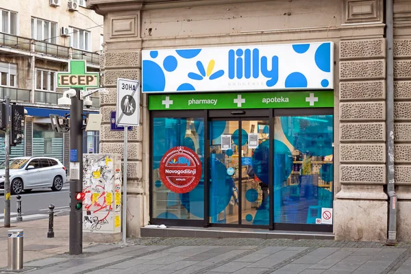 Belgrad Serbien November 2021 Beliebter Lilie Apothekenladen Mit Geschlossenen Schaufenstern lizenzfreie Stockbilder