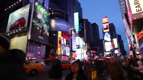 뉴욕 시의 타임스 스퀘어 — 비디오