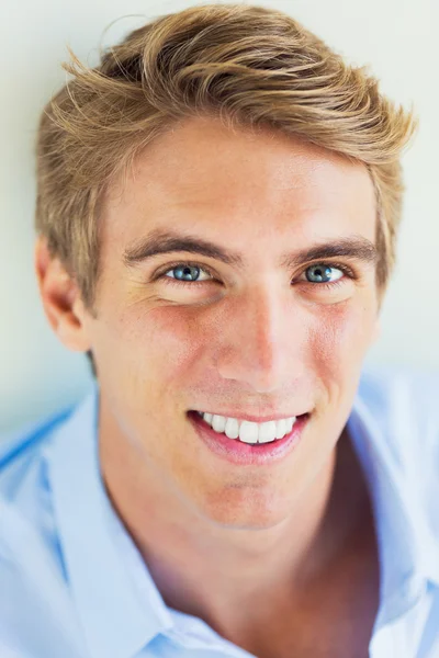 Handsome Attractive Young Man — Stock Photo, Image