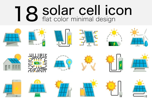 Set Solar Cell Panel Produce Green Energy Electricity Battery Sun — ストックベクタ