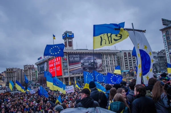 November 26 Students at EuroMaidan — Stock Photo, Image