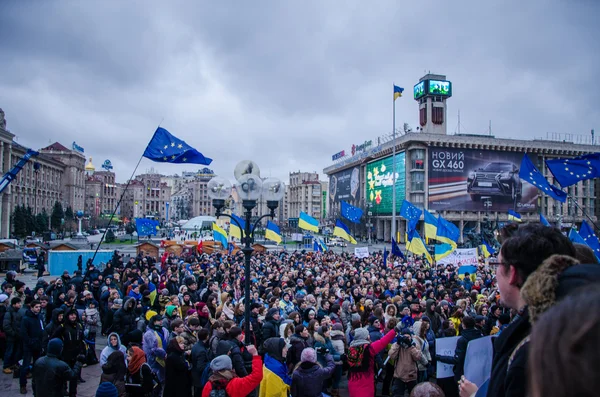 26 de noviembre Estudiantes en EuroMaidan —  Fotos de Stock