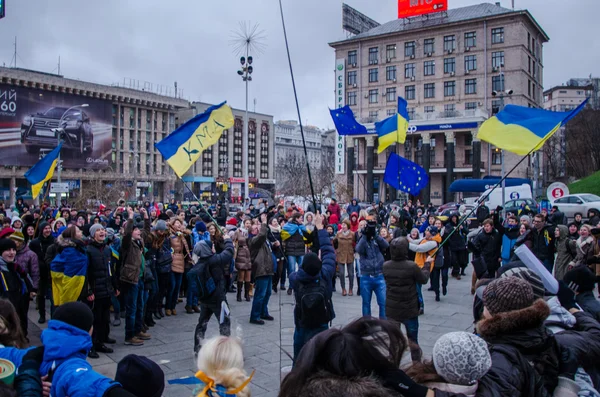 26 de novembro Estudantes no EuroMaidan — Fotografia de Stock