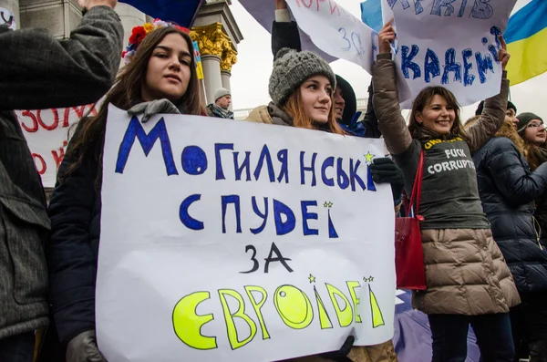 26 de novembro Estudantes no EuroMaidan — Fotografia de Stock