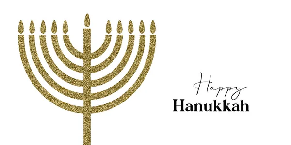 Projeto Cartão Hanukkah Feliz Com Símbolo Ouro Fundo Cor Branca — Vetor de Stock