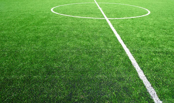 Soccer field grass — Stock Photo, Image