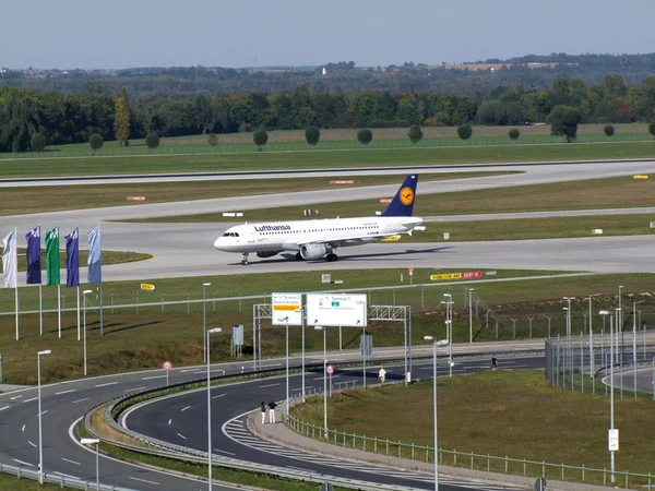 München - Airport-torony — Stock Fotó