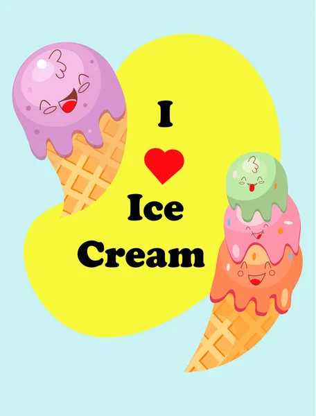 夏季明信片 有两个冰淇淋 情绪愉悦 大小和味道各不相同 有一个锥角 我爱吃冰淇淋 内容的设计 — 图库照片