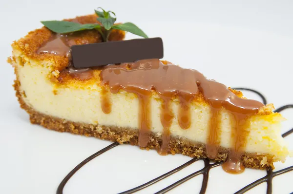 bir parça peynir keki