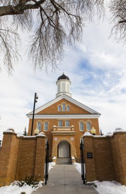 Vernal utah Tapınağı