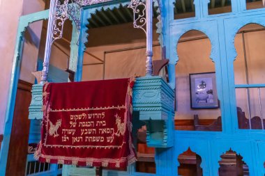 Aben Danan Sinagogu iç mekanı Fez, Fas, Afrika