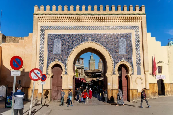 Bab Bou Jeloud Gate Blue Gate Φεζ Μαρόκο Αφρική — Φωτογραφία Αρχείου