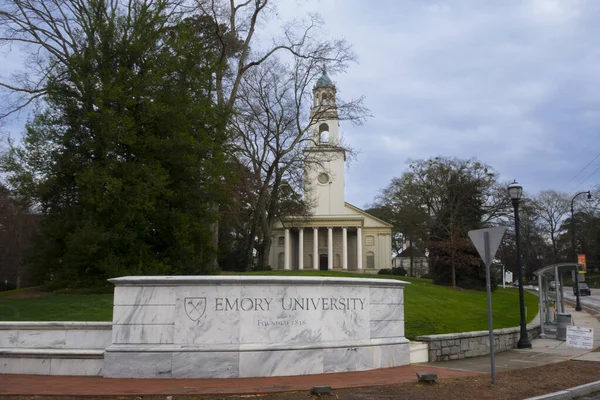 Prosince 2021 Atlanta Gruzie Usa Emory University Soukromá Výzkumná Univerzita — Stock fotografie